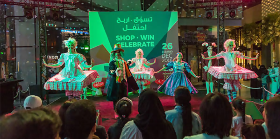 Live Entertainment from Scarlett Entertainment